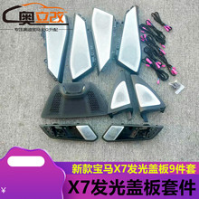 ���ñ�����3ϵ5ϵ6ϵGT7ϵ����Τ������X13457���������ַ���ǰ�