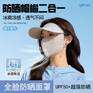 2026�¿�ȫĘ����������ꖷ����⾀Ů���ļ�ñ�ӿ���һ�wĘ����