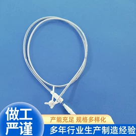 医用包;试管、滴管;实验室耗材