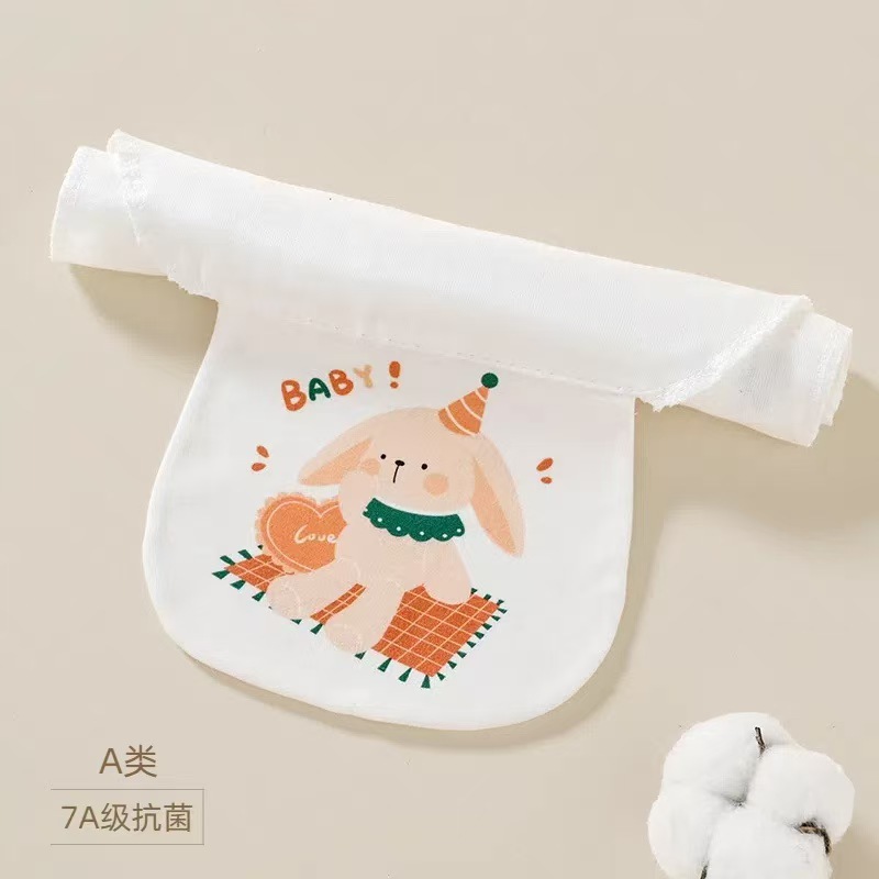4th floor - stuffed rabbit [small size 19*26cm]