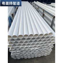 HDPE��|�������o�׹� DN110 �A��pe����ͨӍ�� ·���_�ڴ�����