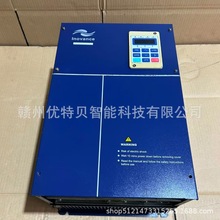 全新 汇川变频器  MD320NT22GB MD320NT30GB 现货实拍 议价销售