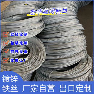 ����18# ��\�z ���\�F�z ��\�İνz 䓽�z