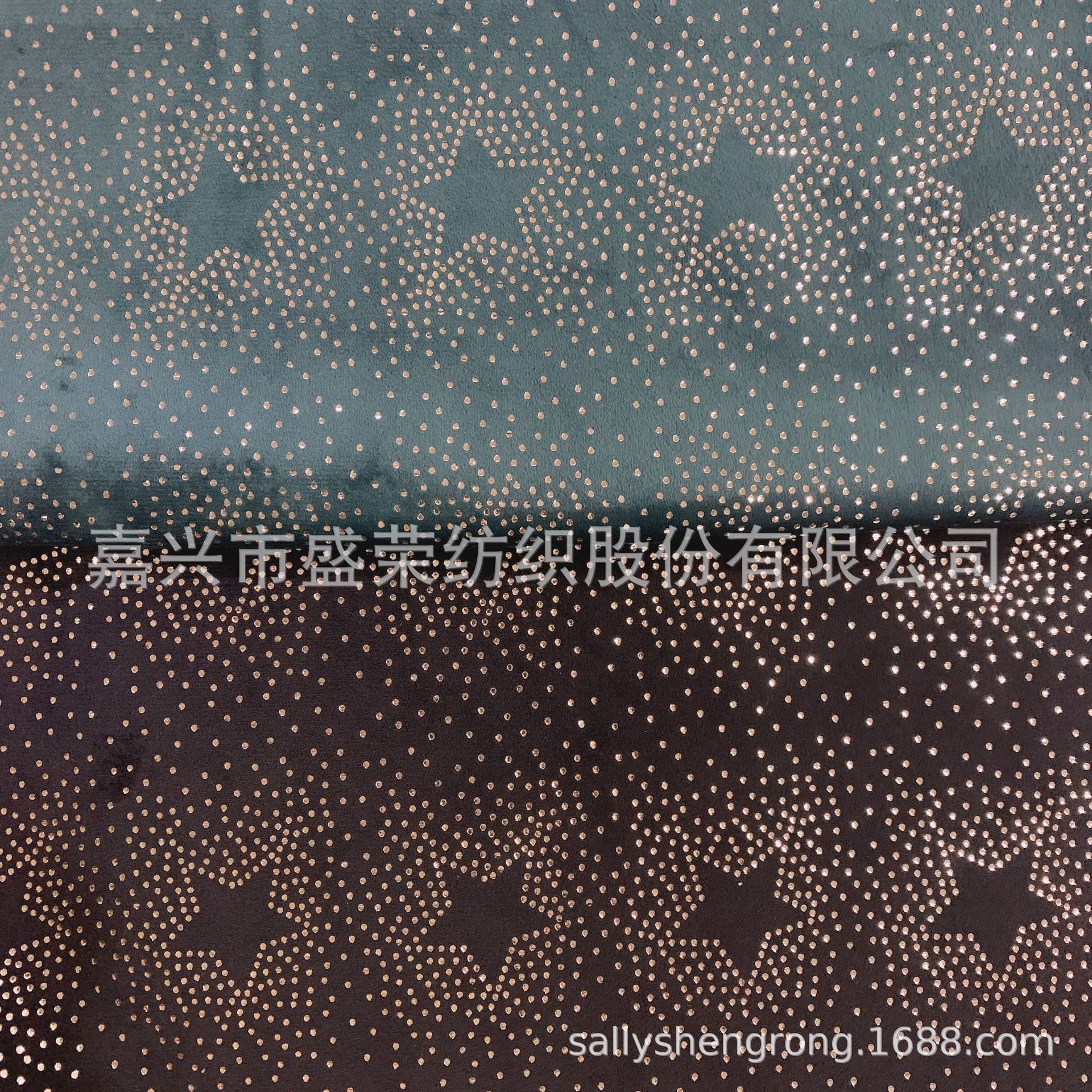 欧根纱烫金 服装面料 2021年新花型   门幅150CM  工厂货