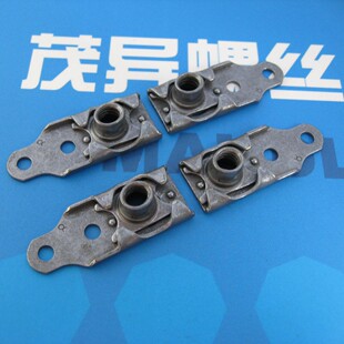 ����Ӣ���а���ĸMS21061L08