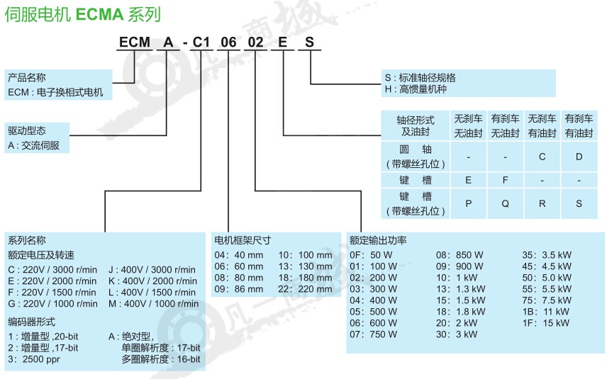 内容图1.jpg