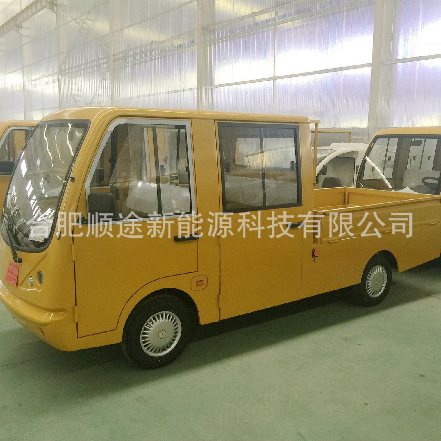 河北省石家庄邯郸唐山保定2吨电瓶载货车3吨电动搬运车电动配送车