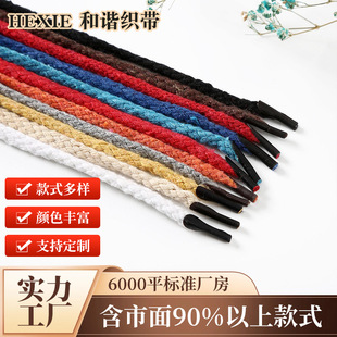 �F؛���İ˹����K4mm��ɫ���b��������K���b�Ʒ�o��DIY��ɫ���K