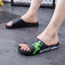 日常居家休闲舒适个性男士一字拖 四季通用户外时尚PVC塑料凉拖鞋