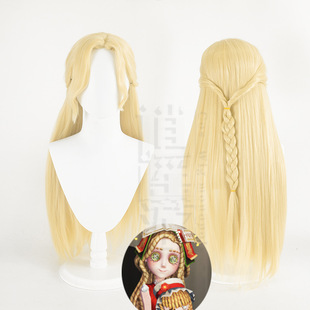 ���b�� �����˸�СŮ����qcos�ٰl�������^Ƥ�����Ƥcosplay