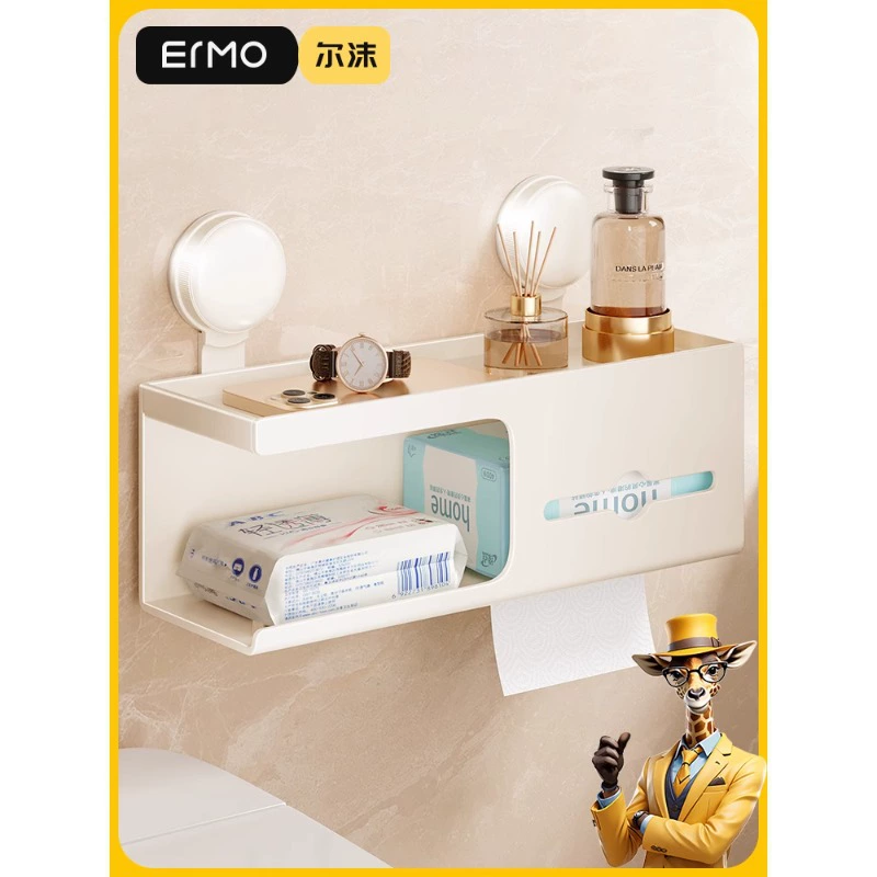Присоска туалетная ткань коробка настенная ванная туалет туалетная коробка туалетная бумага рулон туалетная бумага туалетная бумага