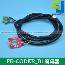 �m���չ�i����T�C�R�_�tɫ���ΈA�ξ��a��FB-CODER-A5 CODER-B1