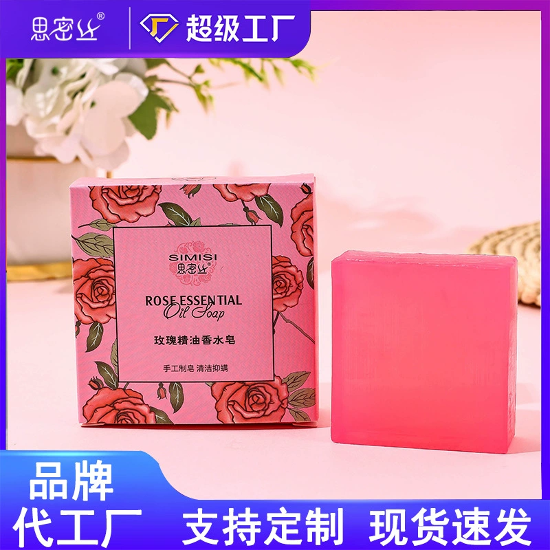 [Simi Silk] розовое эфирное масло парфюмерное мыло ручной работы для очистки и увлажнения 80 г 100 г