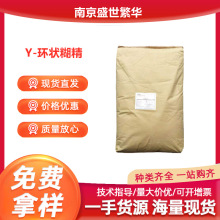 &gamma;-�h�����ʳƷ��٤�R�h�������턩�I�B������٤�R�h�����