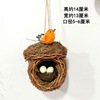 Bird's nest decoration simulation grass woven grass nest handmade outdoor small bird house outdoor pendant pendant coconut shell bird nest bird nest