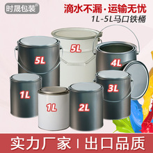 Sl1L2L3L4L5AλRFͰFzͰ