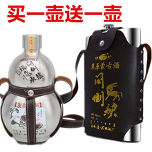 �����H�׾�1500ml52��/68�Ȳ��P䓾Ɖ�ԭ�ʺ�׾�