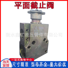 FJZ B40/19-NZJF�F���ֹ�y�����͸�Һ���׷���С�͸�ģ��ע���y