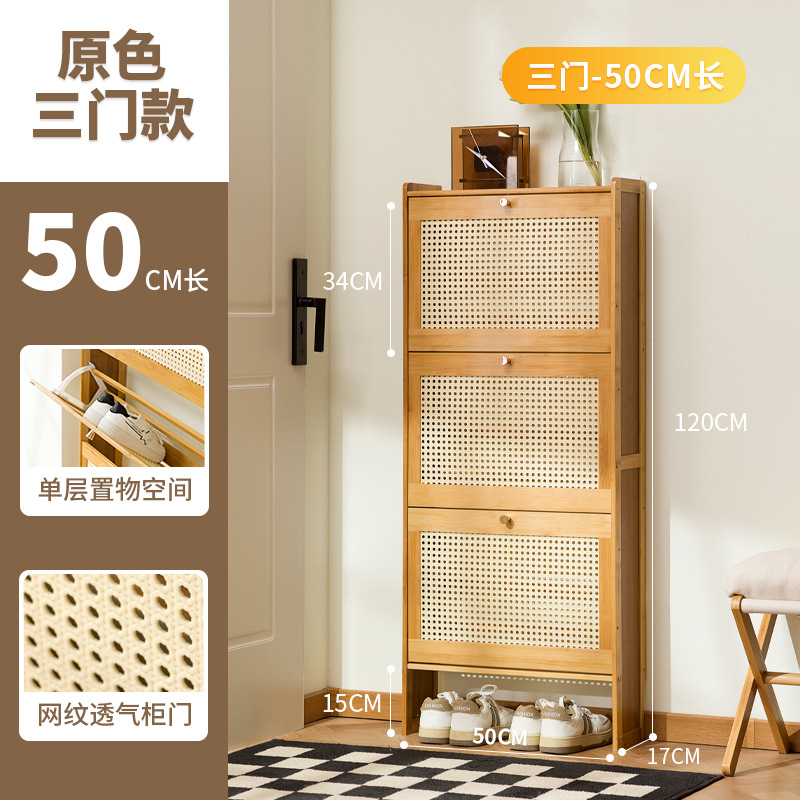 [단층 17cm] 3 문 50 롱 (원색)