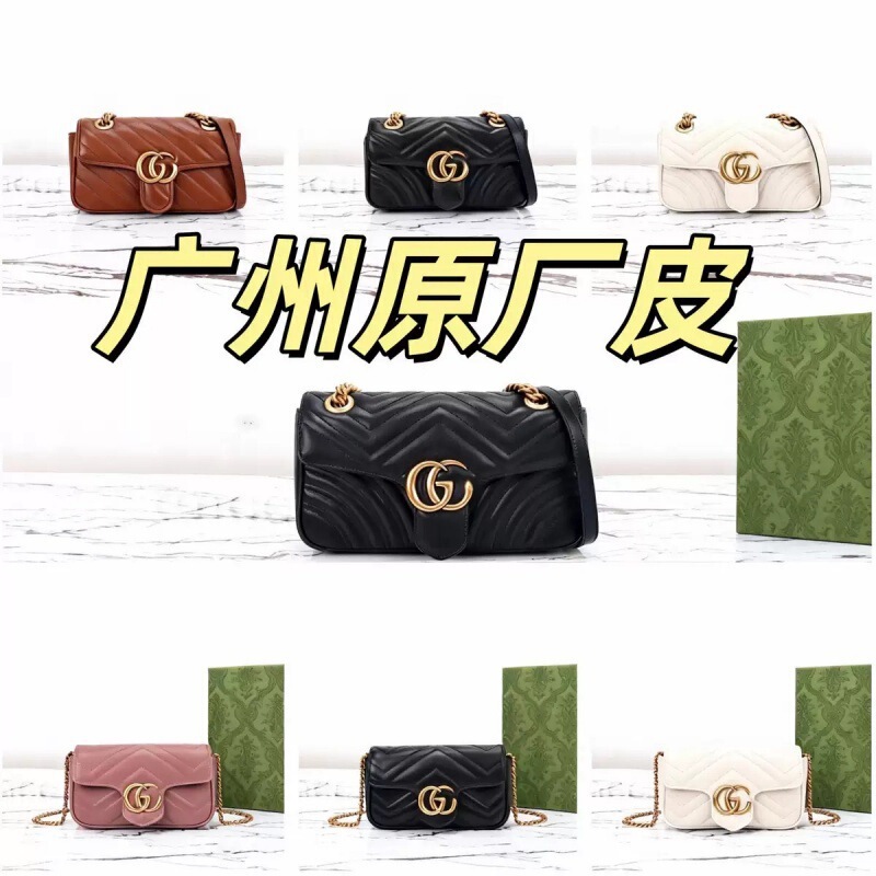 Cross-border original leather new Gucci women's bag Emblem series small shoulder bag, underarm crossbody bag Cross-border original leather new Gucci women's bag Emblem series small shoulder bag, underarm crossbody bag
