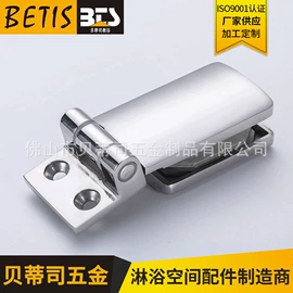 门夹;合页、铰链;拉手