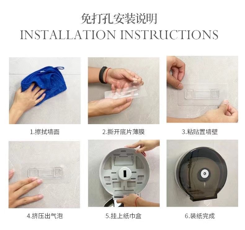 微信图片_20240314170415