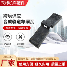 �ϳ��l�� ܉��܇��ģ �T�F�l�� &phi;840mm܇�v�l�ߙC܇���