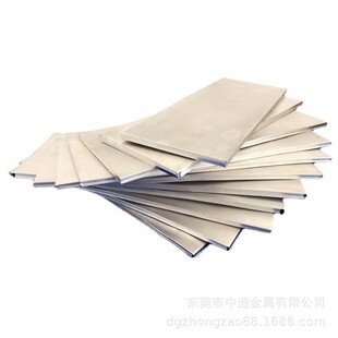 �����yƬ���������yƽ��Silversheet&nbsp;size����һ̖Electroplate