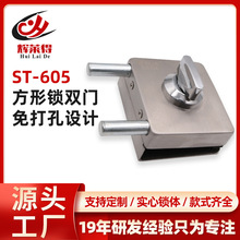 辉莱得ST-605无框玻璃门双门方形锁办公室玻璃门不锈钢双门单拧锁
