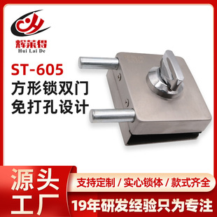 �x�R��ST-605�o�����T�p�T�����i�k���Ҳ����T���P��p�T�ΔQ�i