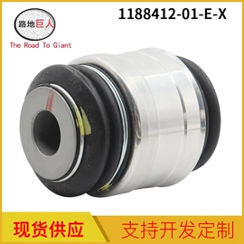 车身及附件;汽车水管;汽摩制造