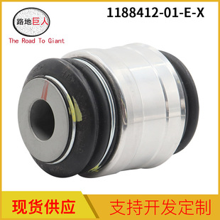 批发汽车配件 衬套-后转向节 适用于特斯拉model3/Y 1188412-01-E-阿里巴巴