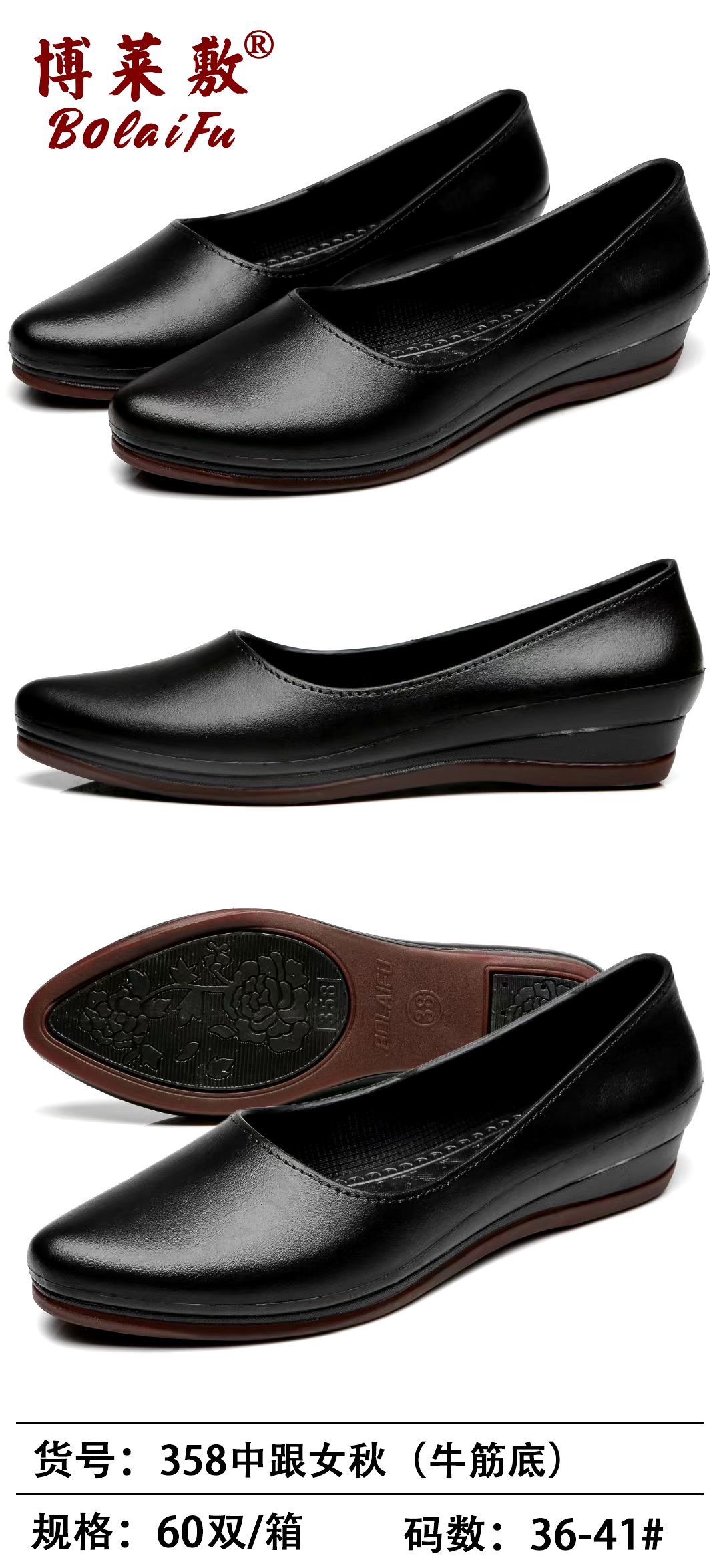 微信图片_20220105195416