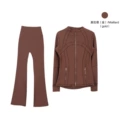 Stand Collar Maillard Gold Flared Suit