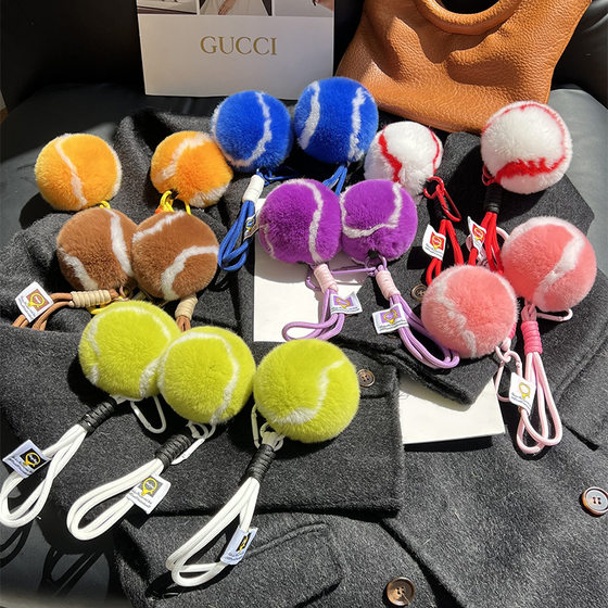 Tennis Rex Rabbit Fur Ball Bag Pendant Car Keychain Couple Doll Gift Mobile Phone Pendant Cute Plush Game