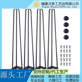 收纳架;户外花架;室内花架