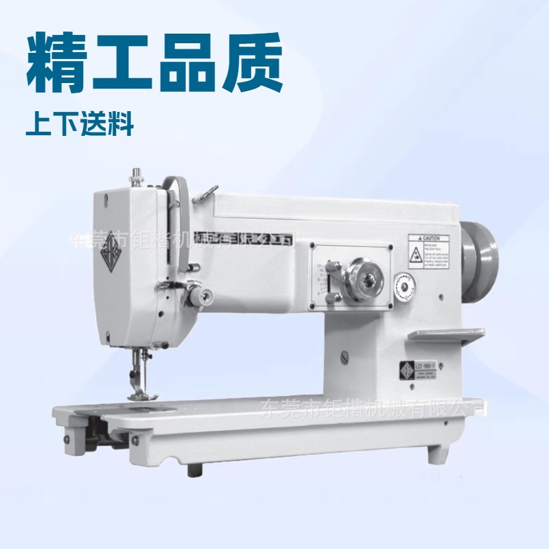 ƽ�����ֳ����ܳ�