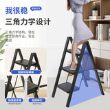 Многофункциональная домашняя складная лестница Внутренняя густая лестница человеческого персонажа Трехэтап -штипта с четырьмя шагами маленькая лестница легкая железная лестница