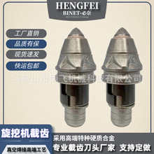 �S�����a����荙CӲ�ҽ��X��ĥ�M�߿�荾����ӏ��^3055 3060���]