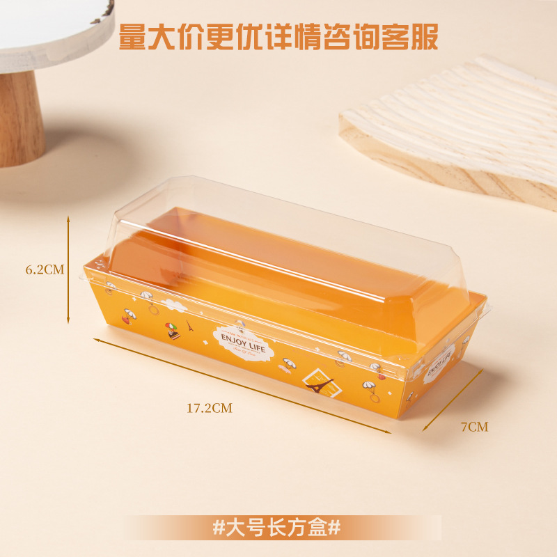 Rectángulos grandes/disfrutando de la vida (cúrcuma) engrosados y antivaho-50 juegos; ver imagen