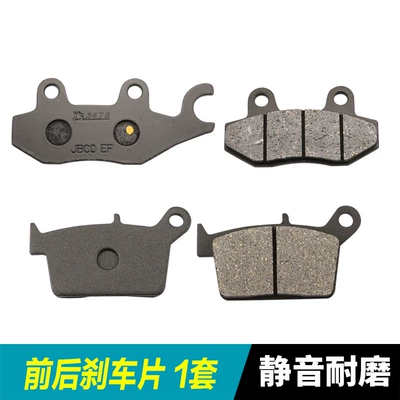 Tormoz supportları motorcycle front and rear brake - 1-pair-of-front-disc-brakes-1-pair-of-rear-disc-brakes
