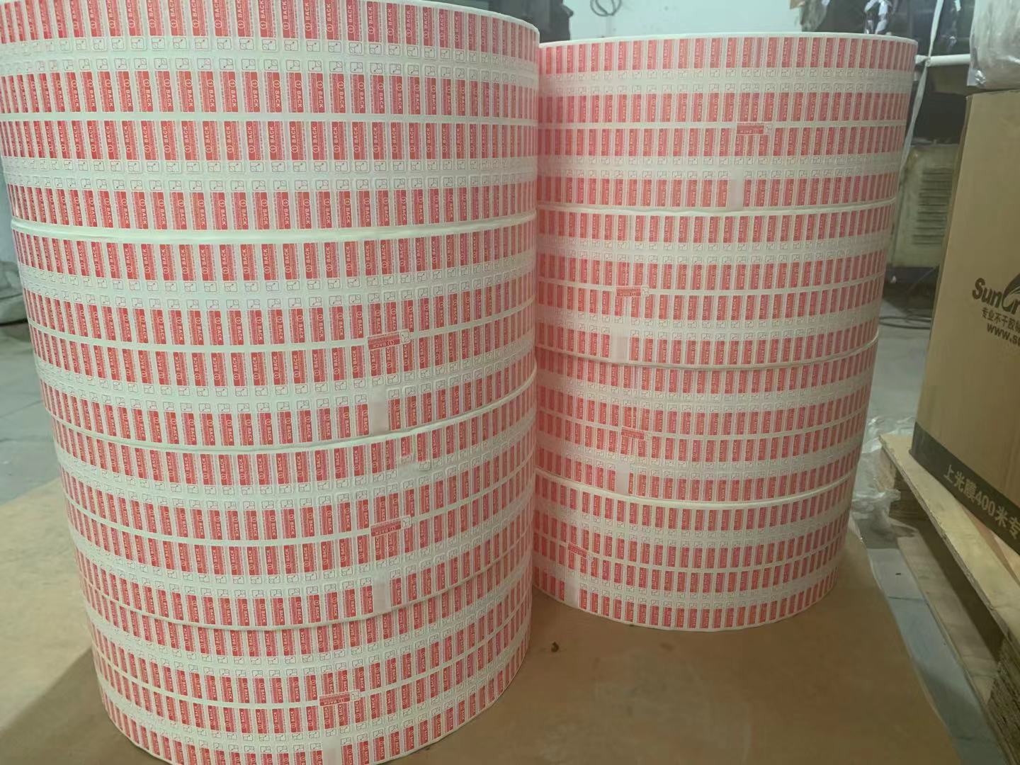 微信图片_20210121130024