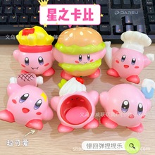 ���؏����󘷽≺��߳��ɐۜp���[���h��ϵ����֮��������[��