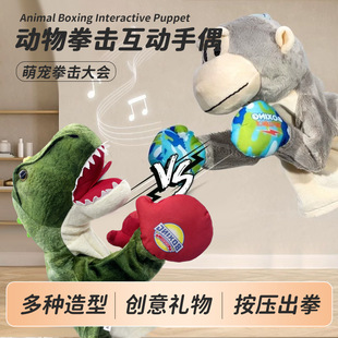 ë�q��߿���ȭ�������ż�����p�˸�ȭ�����~��ż�H�ӻ������