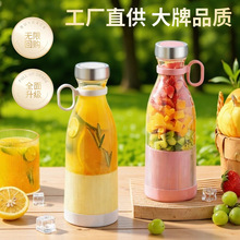 �羳��yե֭�C��������֭�C����С�͟o��늄Ӷ๦��ե֭ˮ������