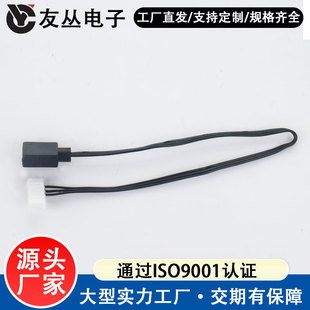 ��X���������D6pin�� �D4pinԭ�S �� ��ͨ��