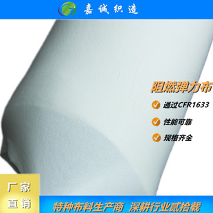 ͨ�^CFR1633���\����ȼᘿ������� ��܇ɳ�l���r ���d���|���r
