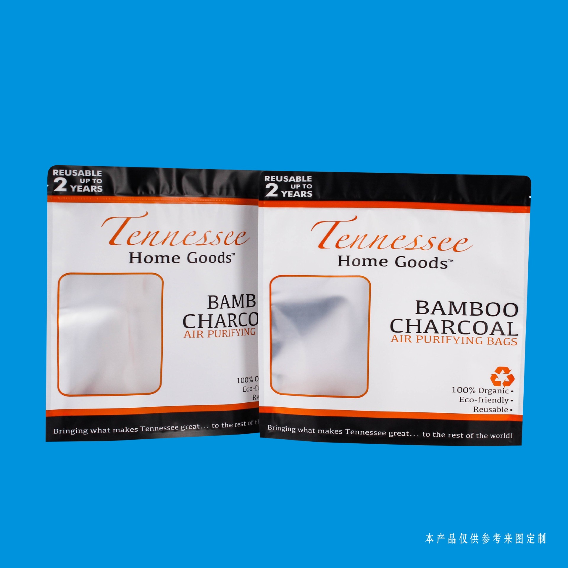 抱枕保暧内衣包装袋 服装毛巾浴巾收纳袋 自封立体拉链袋