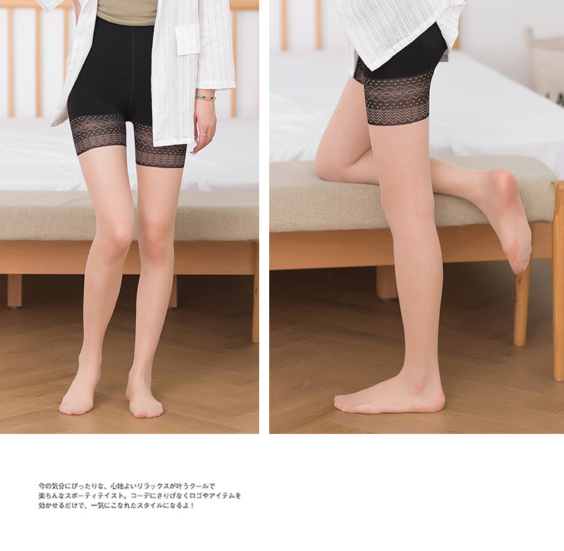 详情页_20.jpg