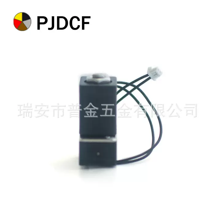 适用于轻卡凯德斯豪沃尿素泵排空阀EA72004电磁阀